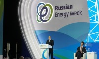 Администрация - 2023 Будущее нефти и газа 2023 Альтернатива нефти +в будущем - Администрация
