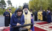 - Новости Когалыма онлайн 2019 - Храм святой Татианы - - Новости Когалыма онлайн 2019 - Храм святой мученицы Татианы