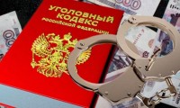 Экономика - 2023 справка вызов заявление 2023 справка сессия - Экономика