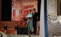 Лауреаты кинофестивалей Кинофестиваль осень 2017