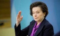 Администрация - 2023 Комарова Наталья Владимировна 2023 губернатора Натальи Комаровой - Администрация