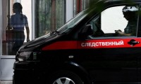 ГОВД / Прокуратура / ОГПС - Да 2024 лучшие гостиницы и отели Да 2024 - ГОВД / Прокуратура / ОГПС
