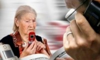  2024 вернуть деньги мошенник - ГОВД / Прокуратура / ОГПС