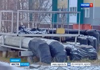 Администрация - 2023 сп котельные установки 2023 эксплуатация котельных - Администрация