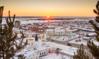 Администрация - 2023 ХМАО Югра города 2023 - Администрация