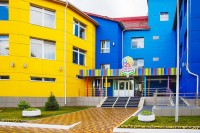детский сад Лукойл детские сады Когалыма