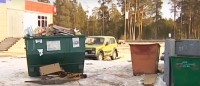 ЖКХ - 2023 лучшие гостиницы и отели 2023 - ЖКХ