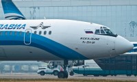 Экономика - 2024 лучшие гостиницы и отели 2024 - Экономика