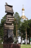Администрация - 2023 лучшие гостиницы и отели 2023 - Администрация