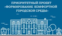 Администрация - 2024 лучшие гостиницы и отели 2024 - Администрация