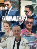 Музей Когалыма - 2024 лучшие гостиницы и отели 2024 - Музей Когалыма