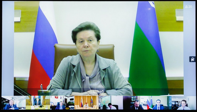 пермский политехнический