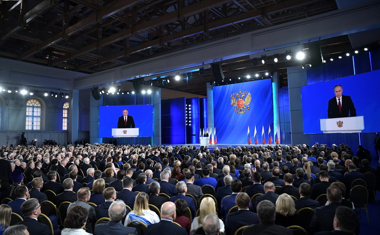 путин федеральному
