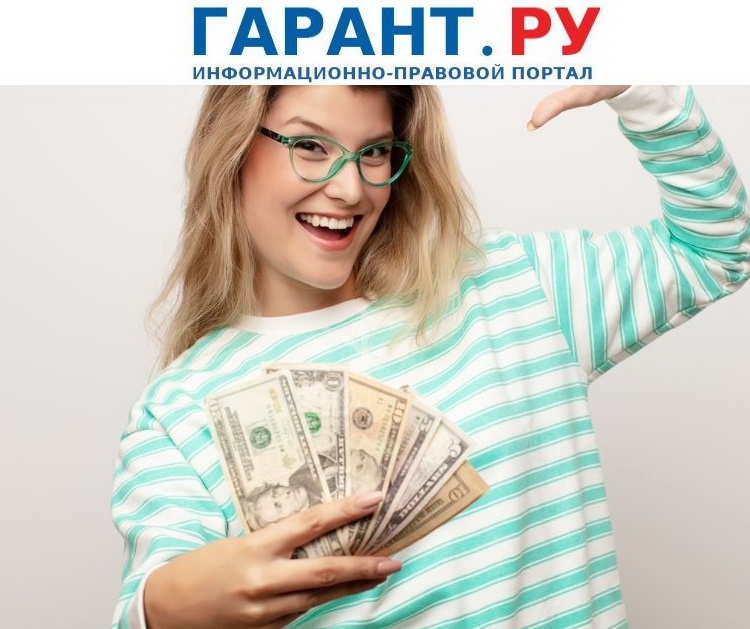 авиасообщение с турцией апрель