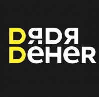 Dядя Dёner