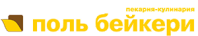 Поль Бейкери