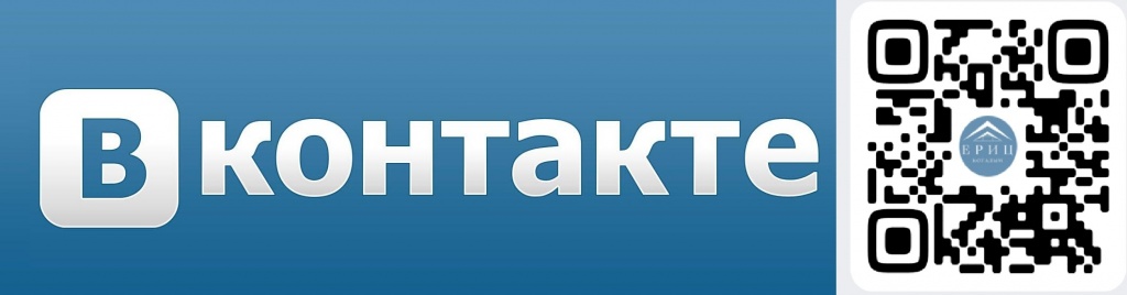 вконтакте.jpg вконтакте.jpg