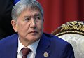 Президент РФ В. Путин принял участие в заседании Совета глав государств – участников СНГ